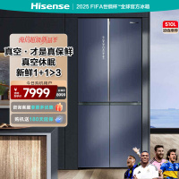 海信冰箱BCD-510WTDGVBPIV冰青星釉