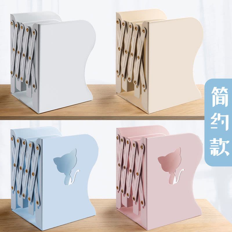 可伸缩书立架创意ins风高中生简约立放书的架子收缩书板桌上折叠|摸脸柴犬(加大号)图片