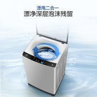 [抗霉菌波轮]玻璃上盖 海尔(Haier)10KG波轮洗衣机全自动 抗菌防霉 专用桶自洁 自编程随心洗