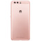 华为(HUAWEI) P10 Plus 全网通 移动联通电信4G手机 双卡双待(6GB+128GB )玫瑰金