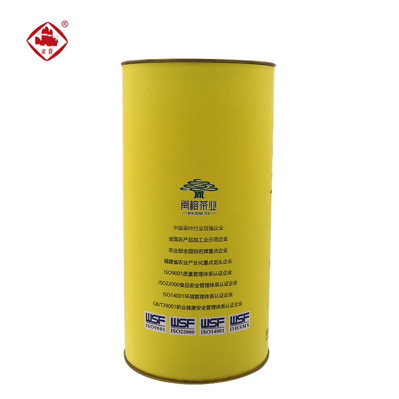 崟露茉莉花茶白雪香200克桶高清大图