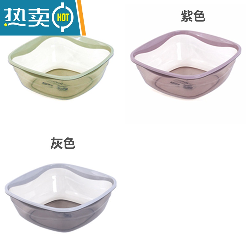 JING PING方形洗脸盆加厚塑料盆学生宿舍洗脚盆家用厨房洗菜盆婴儿洗屁股盆 大号2个实惠装混色掌柜推荐