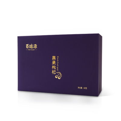 百瑞源黑枸杞礼盒套装黑构杞子60g