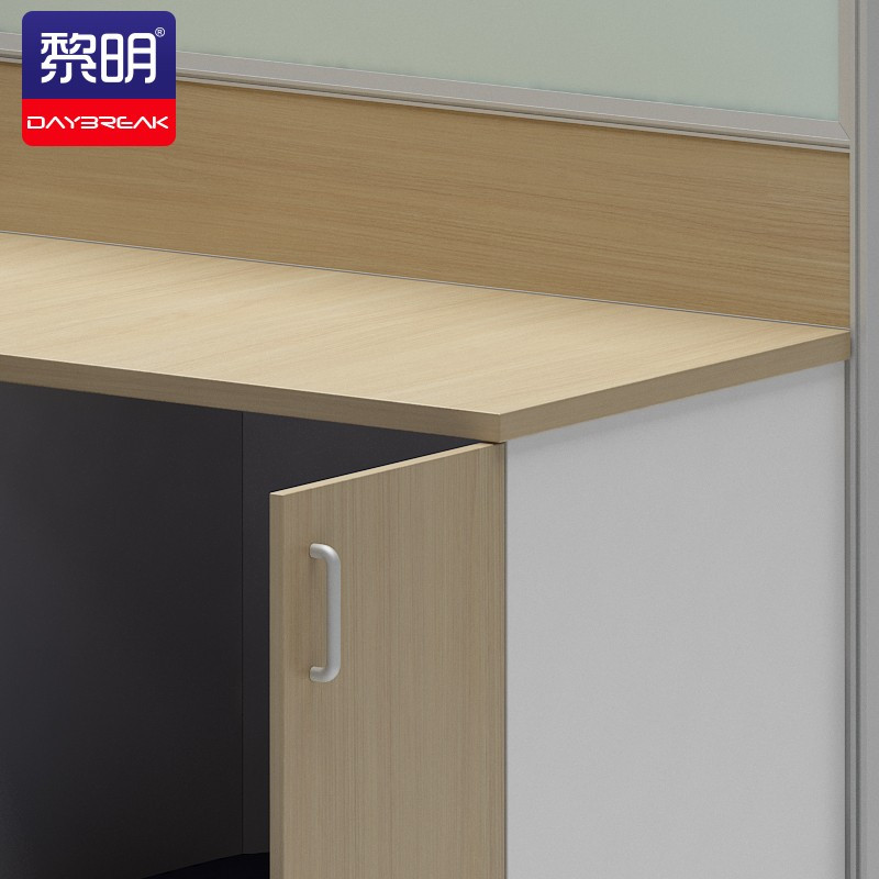 黎明 办公家具办公桌屏风工位桌实验室员工卡座桌L型隔断桌带折叠床1500*1500*1100mm
