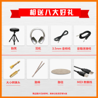 罗兰(Roland)电鼓TD1KV/TDE1电子鼓入门演奏儿童练习演出通用电架子鼓四鼓五鼓三镲音箱套装