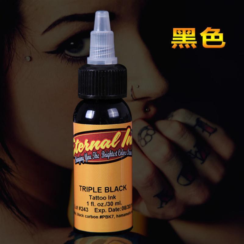 国产伊特诺纹身色料颜料墨水黑色永久小纹身刺青彩色套装纹身器材 黑色