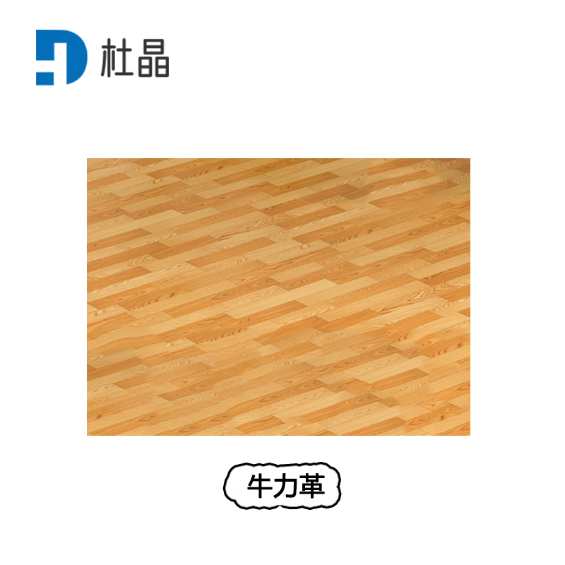 杜晶PVC地板革加厚牛力革耐磨地板贴实木纹每平米耐磨防水地板革 DJ-DBG004