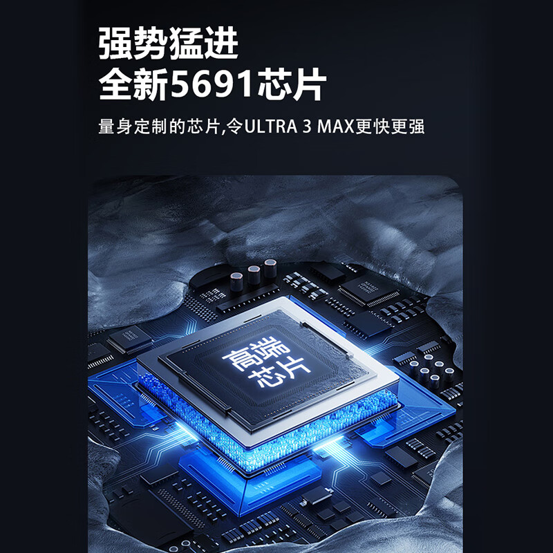 塞尔兰斯 智能运动蓝牙户外手表WD-04黑色高清大图