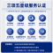 火星人(marssenger)集成灶JJZT-E2B/H 钢化玻璃台面侧吸下排家用烟灶烘套餐一体灶正品 液化气