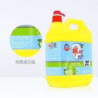 雕牌洗洁精4.68kg大桶近10斤装商用食堂餐饮家庭装家用厨房洗涤剂