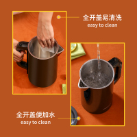 荣事达电水壶热水壶1.8L电热水壶304不锈钢1500W暖水壶烧水壶开水壶智能断电GS18A55