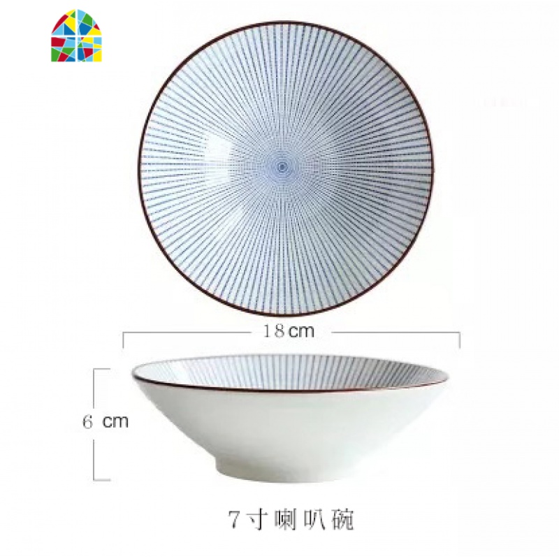 网红情侣高颜值餐具套装2人碗盘家用现代简约好看个性创意碗ins风 FENGHOU 7英寸喇叭碗单件 11件高清大图