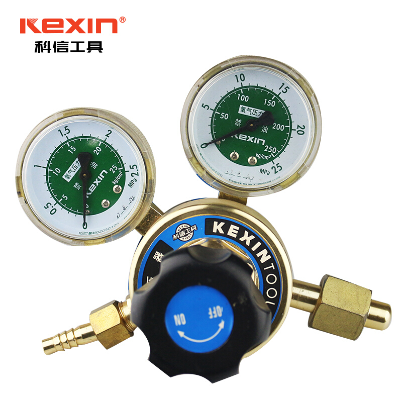 科信（kexin）98型氧气减压器 减压表减压阀氧气表 KX860008