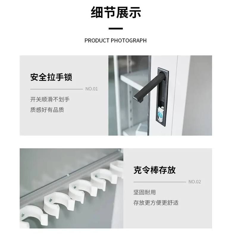 武森 安全工具柜III型 2300mm*1100mm*600mm 组高清大图
