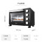 美的(Midea) 烤箱家用烘焙迷你小型电烤箱多功能全自动蛋糕25L大容量PT25X5耀石黑