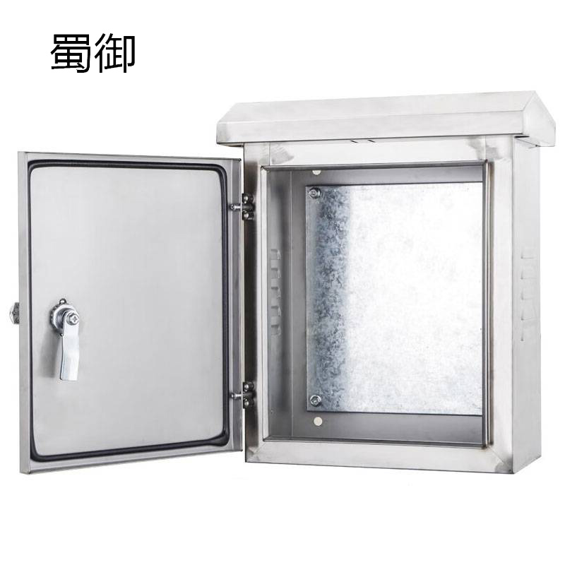 蜀御 不锈钢配电箱 300*400*180mm/个高清大图