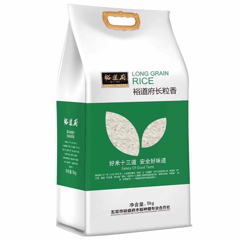 裕道府 五常长粒香(双层袋真空装) 5kg