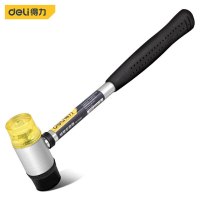 得力（deli）DL5340 钢管安装锤 橡皮锤 防震锤 地板瓷砖敲打锤 榔头 锤子40MM