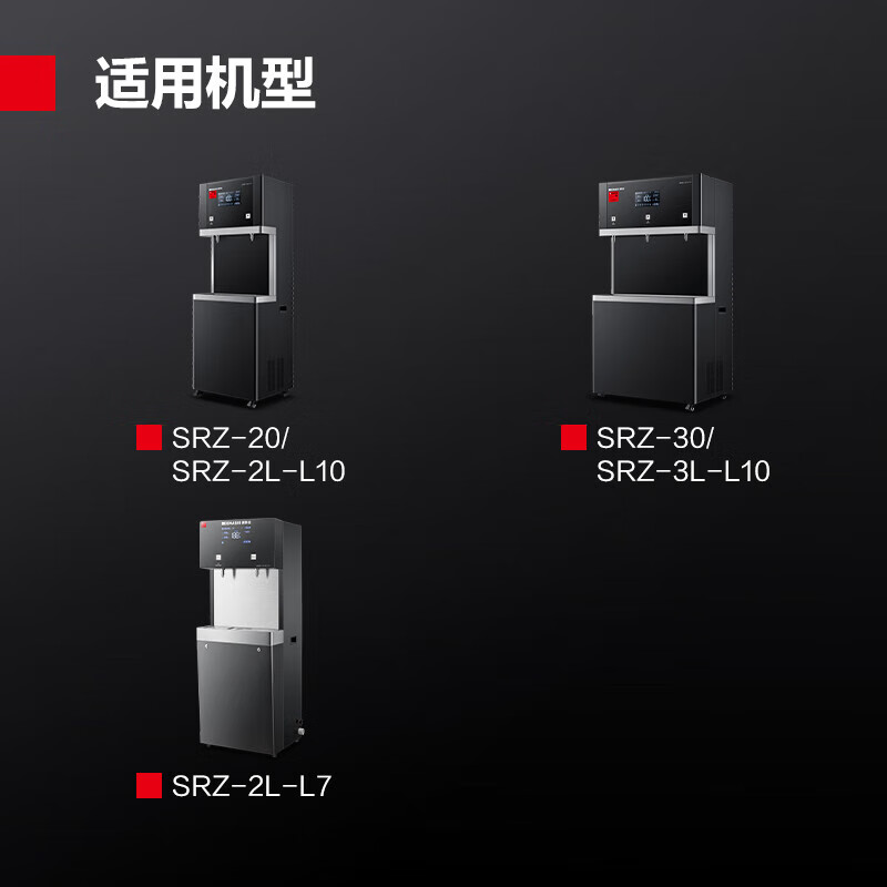 德玛仕DEMASHI直饮机开水器净水器过滤器滤芯套装-五级400GRO(3012) 配件(仅适用于部分型号高清大图