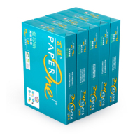 百旺(Paperone) 绿百旺70g A4 复印纸