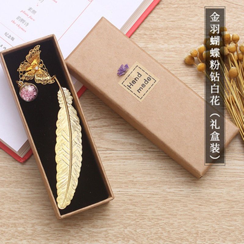 金属羽毛书签创意古典中国风礼物小清新古风学生用干花花