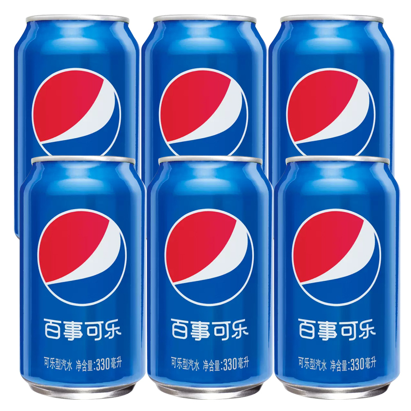 百事可乐碳酸饮料330ml6罐装
