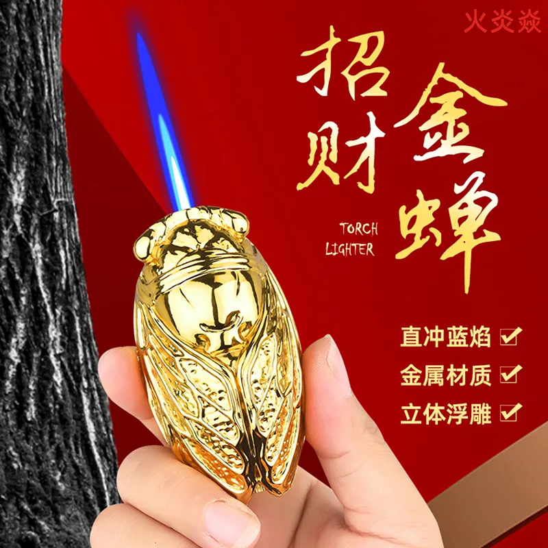 新款高颜值金蝉防风打火机个性创意直冲蓝焰火机高档礼物送男友潮高清大图