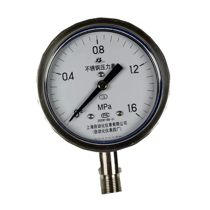 上自仪不锈钢压力表Y-100B 接口M20×1.5 量程0-1.6Mpa带三色环
