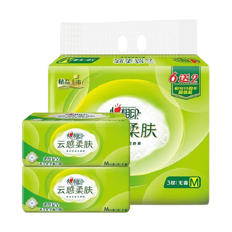 心相印面巾纸88抽*18包三层云感款DT18088包-18(包装随机)