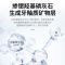 白大师牙膏爱每文耀新修护amave白大师修护牙膏平衡酸碱护牙洁牙 1支常规装100g