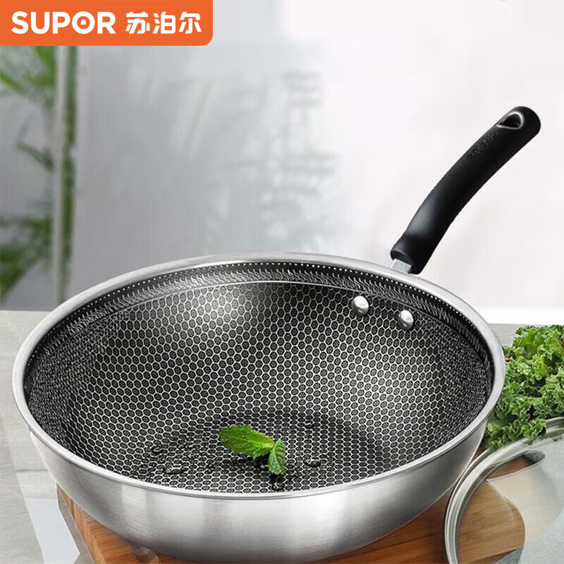 苏泊尔(SUPOR) 蜂巢复合钢炒锅30cm VC30JAC01