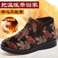 冬季老北京布鞋女棉鞋加绒保暖中老年妈妈鞋防滑加厚老太太鞋棉靴 黑色 35
