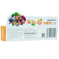 【买3送2本品】纳美木糖醇儿童牙膏甜橙味40G/支