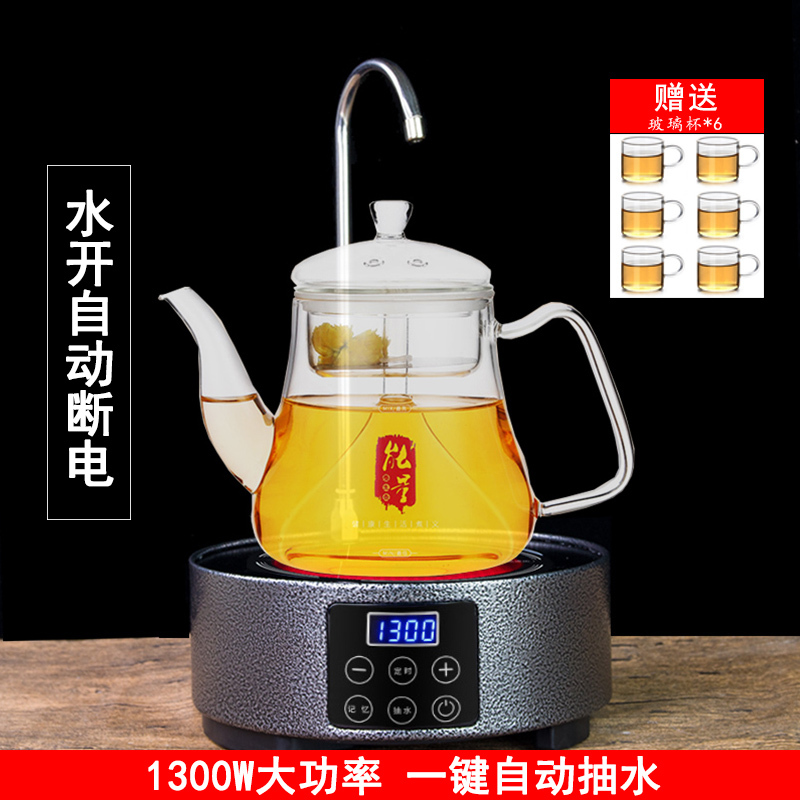 铸铁壶电陶炉煮茶炉妖怪 自动上水迷你家用玻璃电陶炉