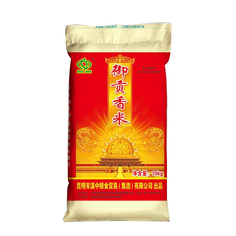 昆粮大米 御贡香米10kg【价格 图片 品牌 报价】-苏宁易购昆粮大米