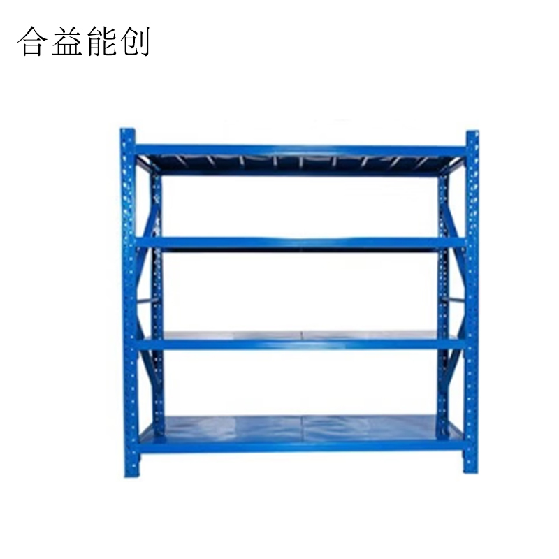 合益能创 货架 1.5*0.6*1.8 个高清大图