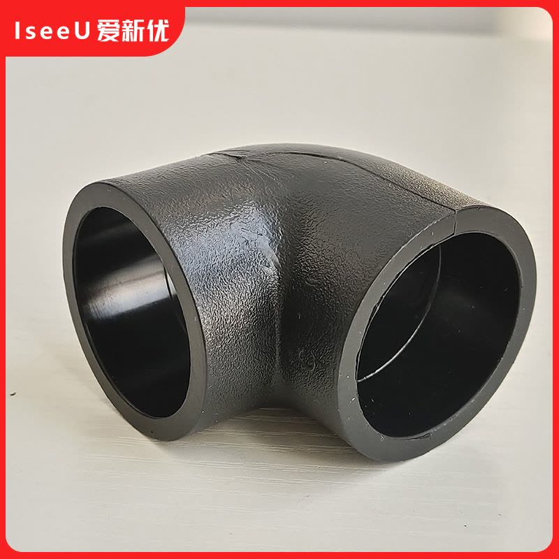 爱新优 PE热熔90°弯头25mm(个)图片