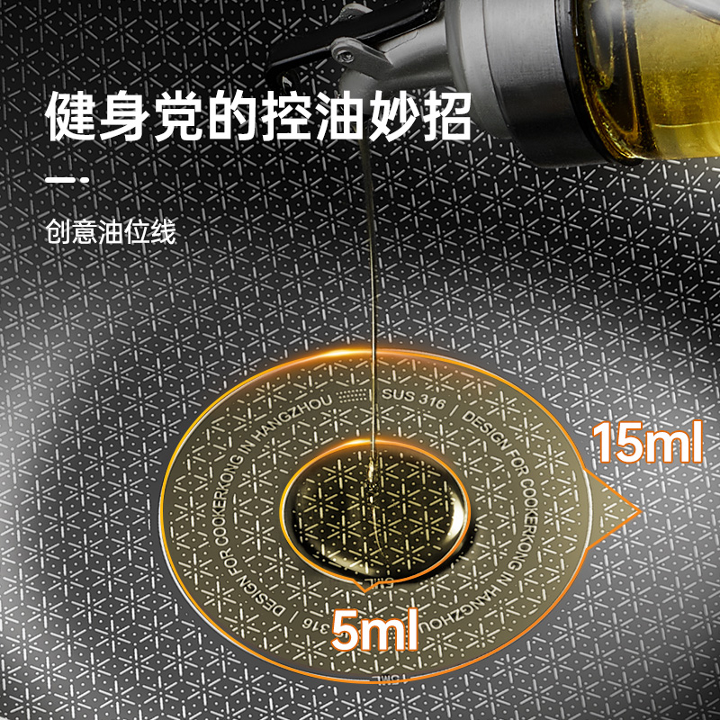 炊大皇小黄鸭炒锅 316不锈钢不粘锅家用可用钢铲电磁炉煤气通用 30cm高清大图