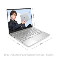 蔡徐坤代言 惠普(HP)星13 13.3英寸轻薄窄边框笔记本电脑(i5-1135G7 16G 512GSSD IPS全面屏 指纹 WiFi6)流光金 13-bb0010TU