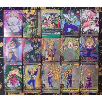 1 万代七龙珠 IC卡 BATTLERS 街机卡 对战卡 闪卡SR