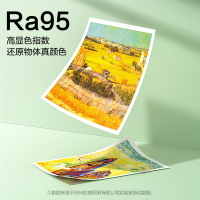 OPPLE欧普照明呵护光护眼LED吸顶灯客厅灯现代简约边框卧室灯套餐凝月满天星TC