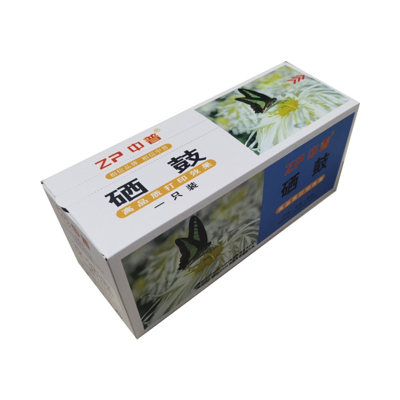 ZP/中普佳能331BK(黑色) 蓝包高清大图
