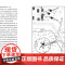 [新书]士兵文库013《T-34坦克实战》客观剖析一代经典坦克T-34,真实还原二战苏联坦克兵日常生活及作战