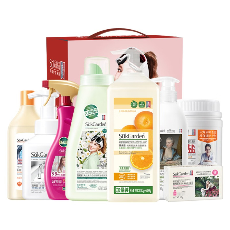 蔬果园家庭清洁礼包套装礼盒装 洗衣液洗衣凝珠谷爱凌大师调香品牌礼盒 蔬果园定制8件套SGY2507-11