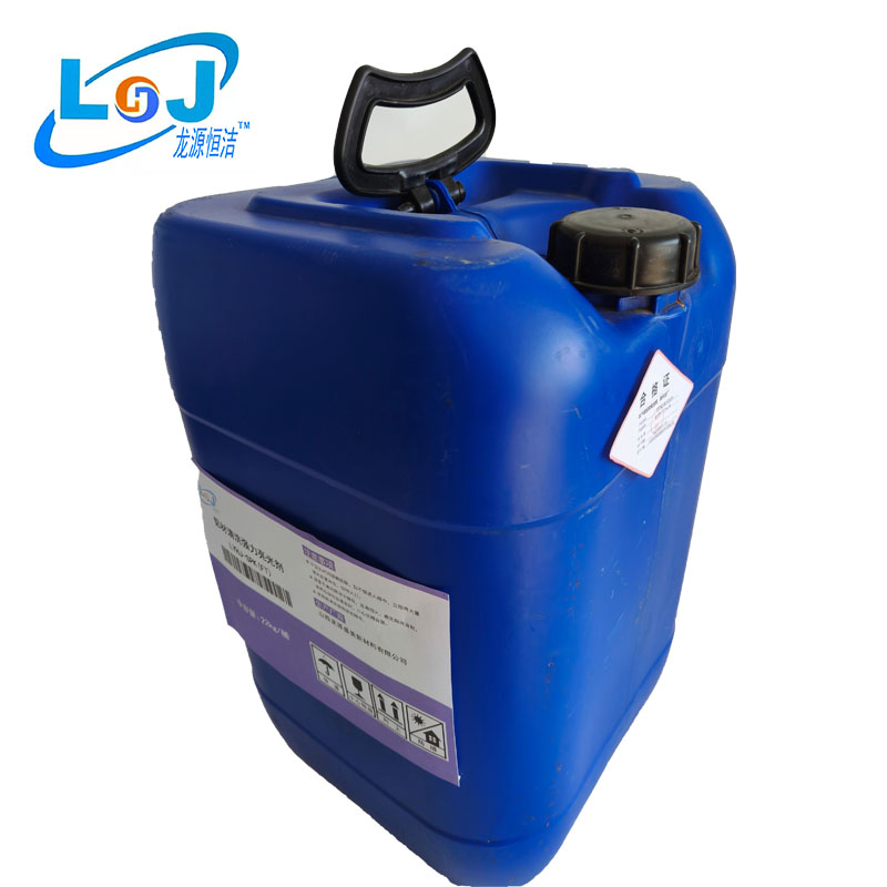 铝材清洗强力亮光剂 LYHJ-SPK(FT)22kg/桶高清大图