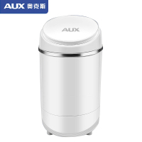 奥克斯(AUX) XPB36-108 半自动单桶迷你 非全自动洗衣机 透明白(杀菌款)