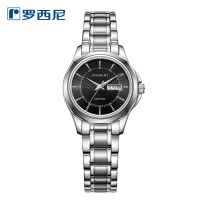 罗西尼(ROSSINI)正品国产品牌时尚手表休闲时尚 石英表 男 女 情侣517777