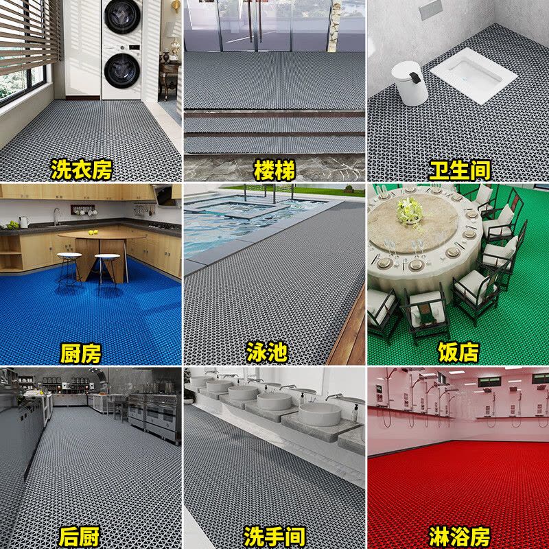 朗茨 PVC镂空防滑垫 塑料垫地垫 加密5mm 0.9米宽1米长 灰色 1米图片