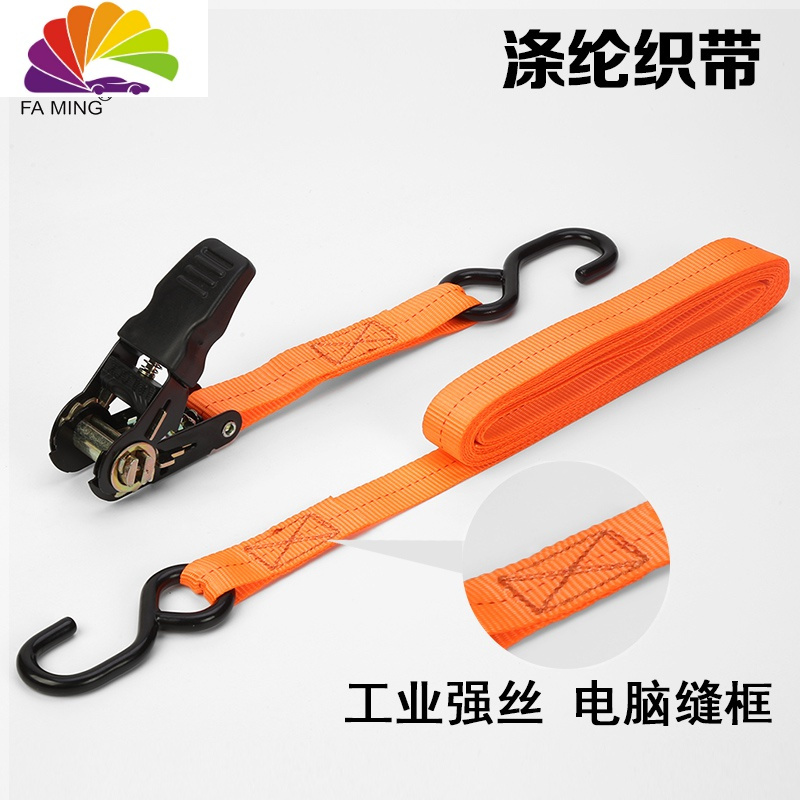 汽车车顶行李架捆绑器摩托车运输拉紧器捆绑无钩拖车绳