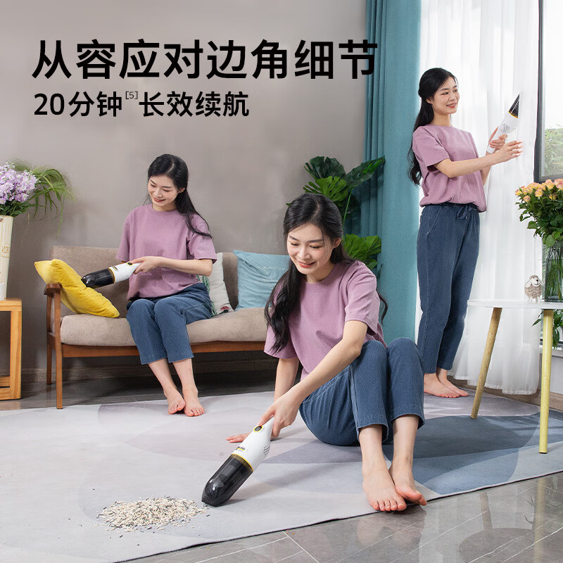 卡赫(KARCHER) 德国卡赫无线吸尘器家用小型手持式大吸力车载汽车随手吸cvh3高清大图